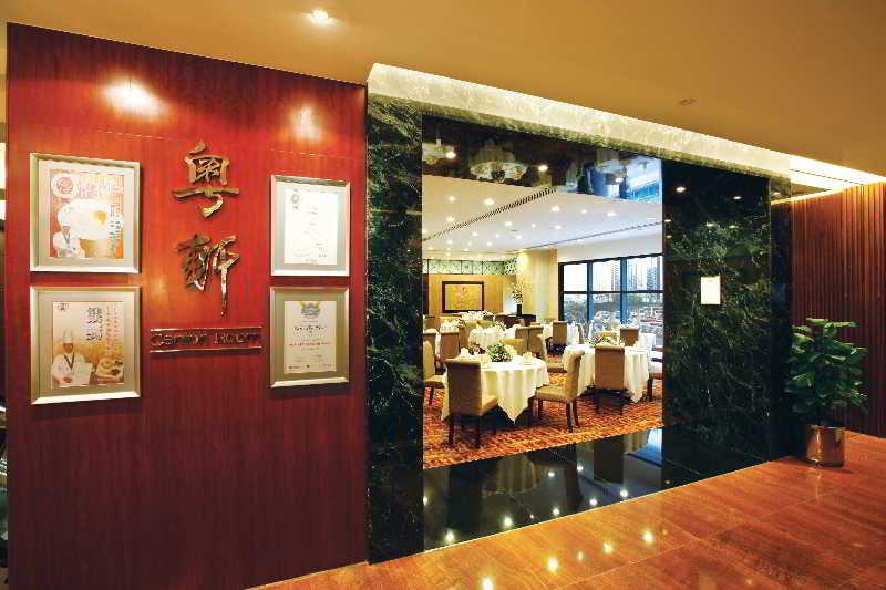 Gloucester Luk Kwok Hong Kong Exterior photo
